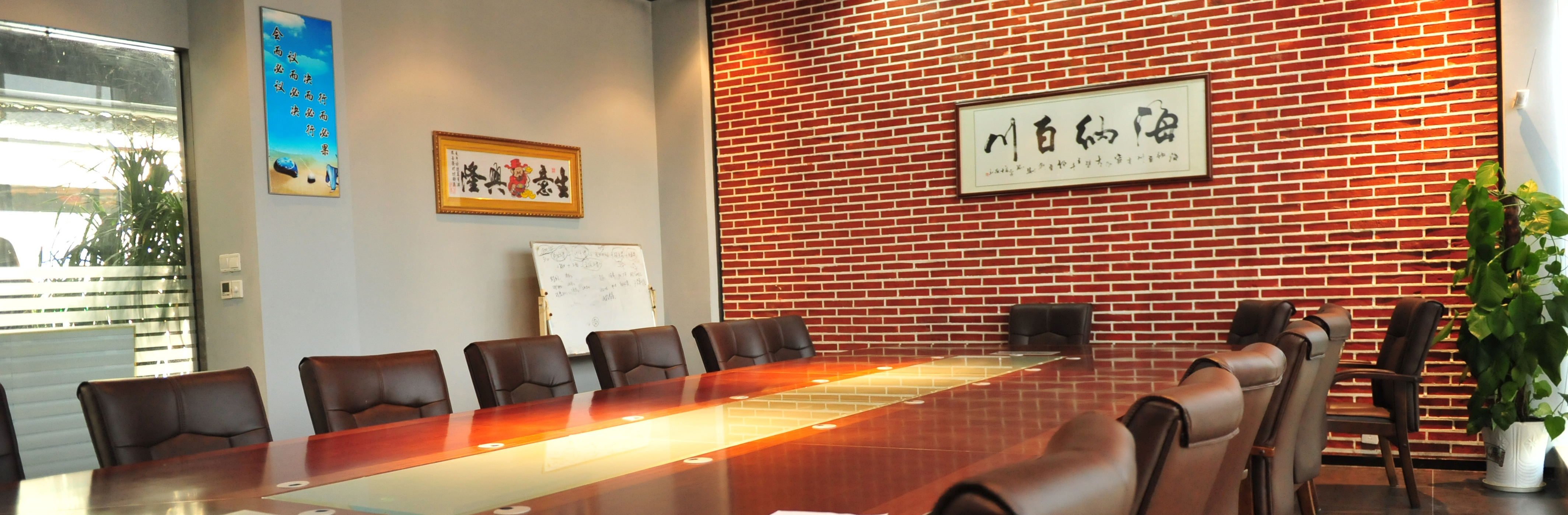 corporativo